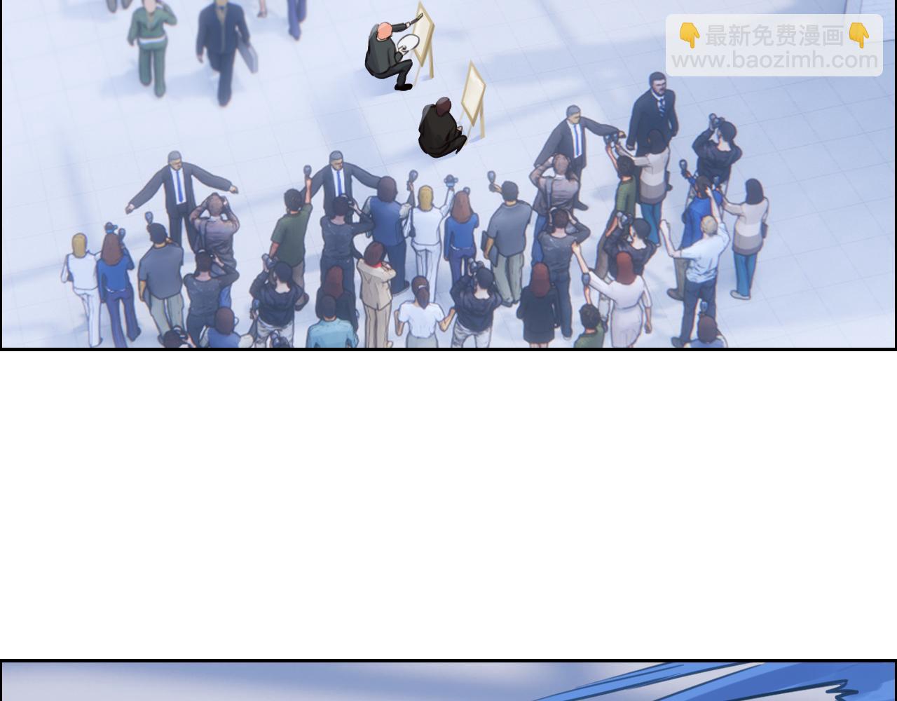 第252话：将辰木的反击42
