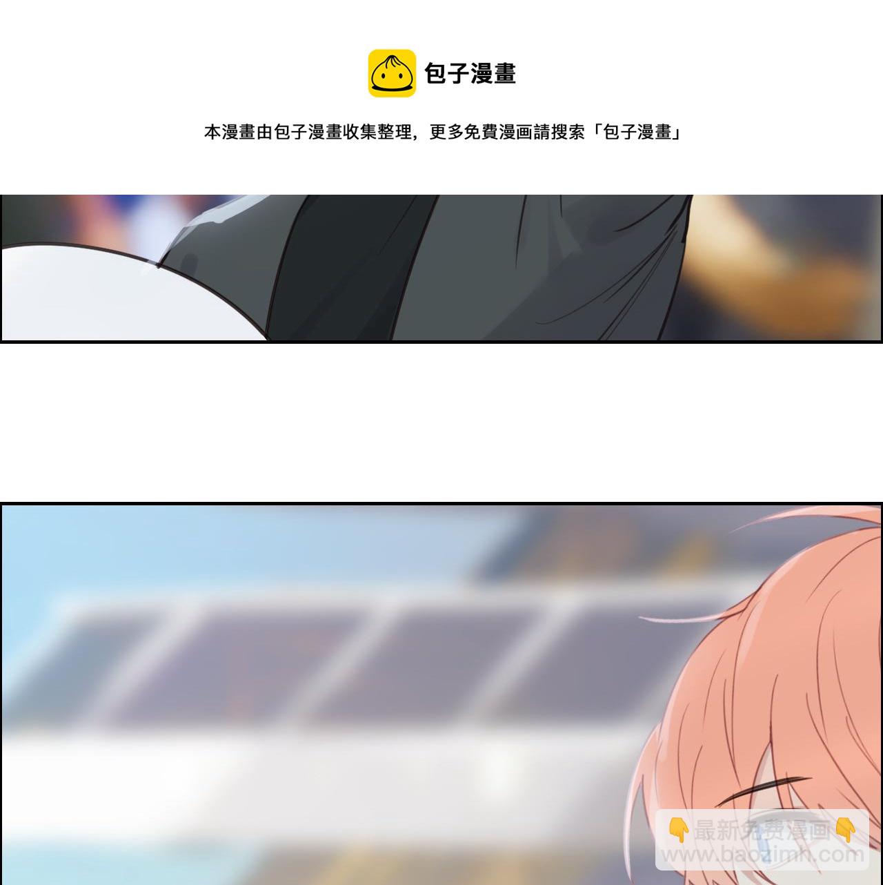 第252话：将辰木的反击44