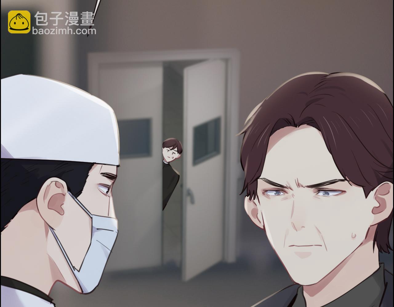 第252话：将辰木的反击67