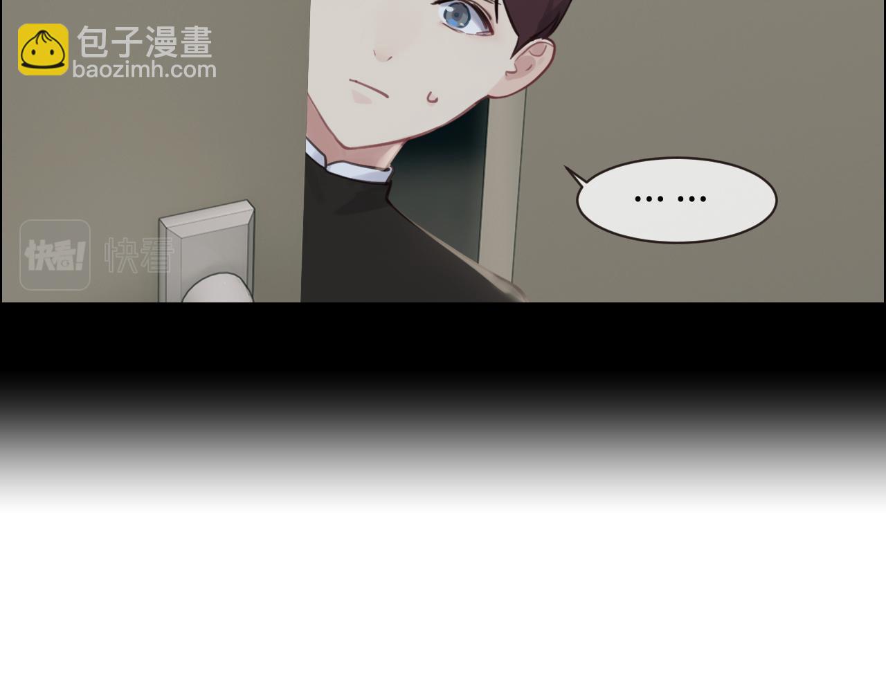 第252话：将辰木的反击69