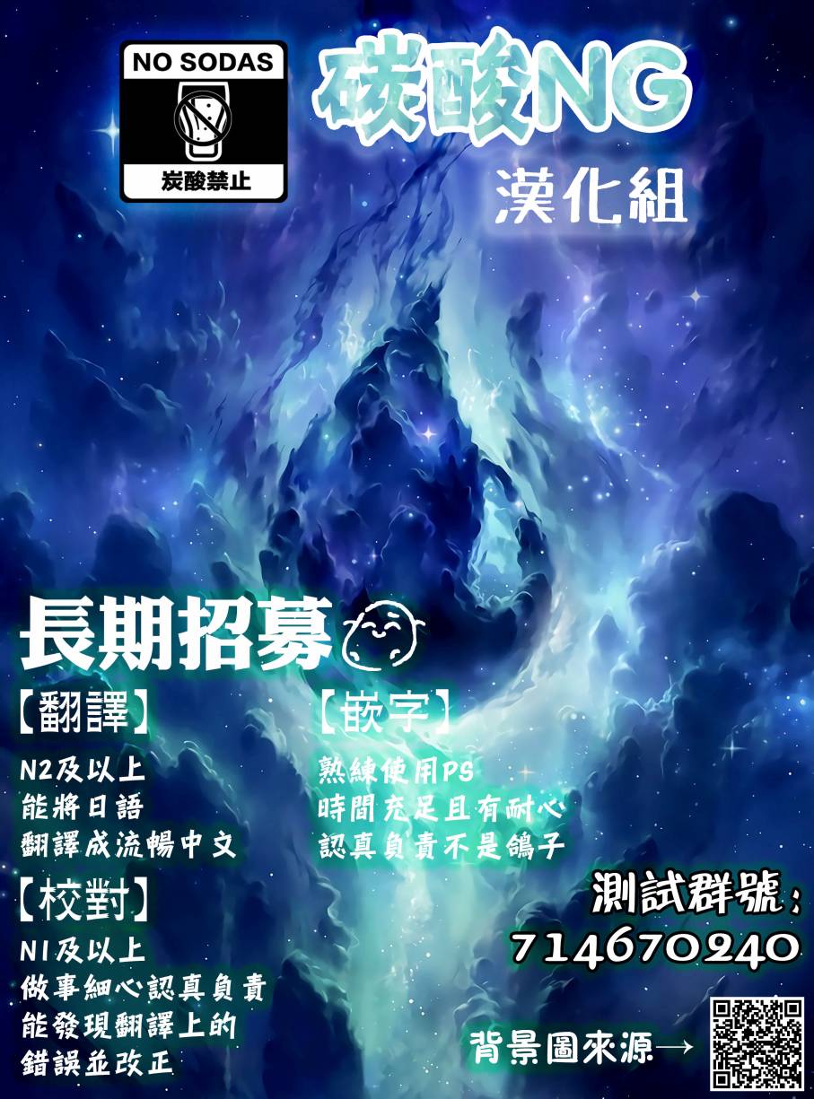 3话4