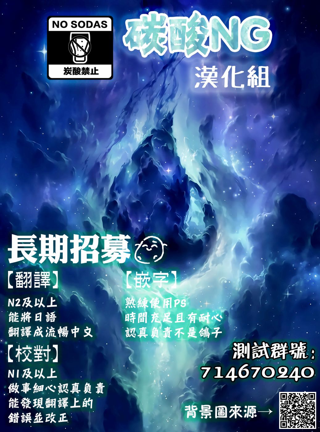 13话4