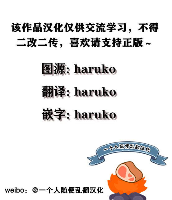 第07话0