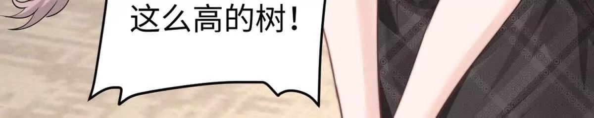 第1话 秘密112