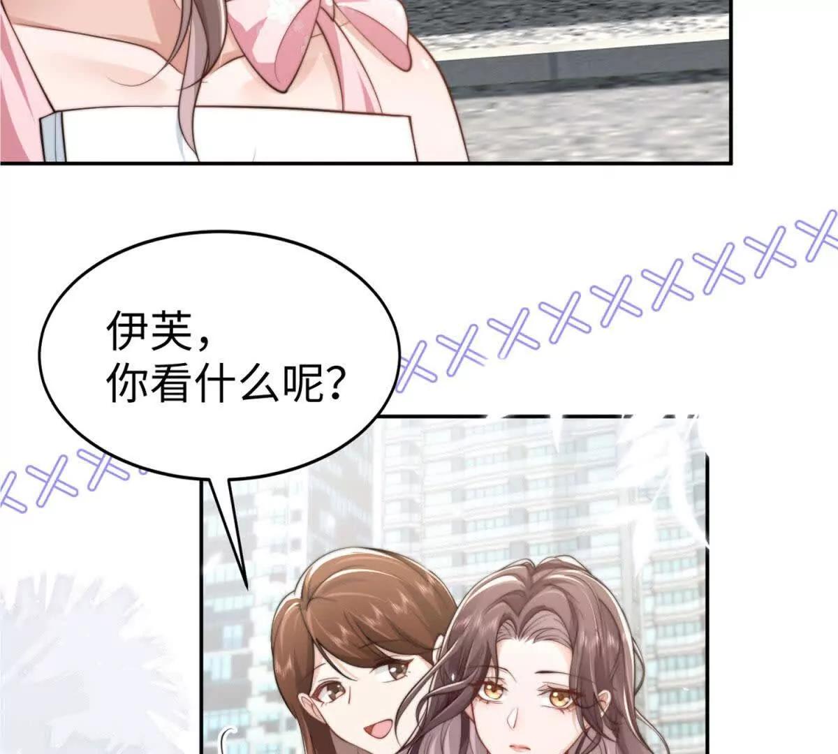 第1话 秘密51