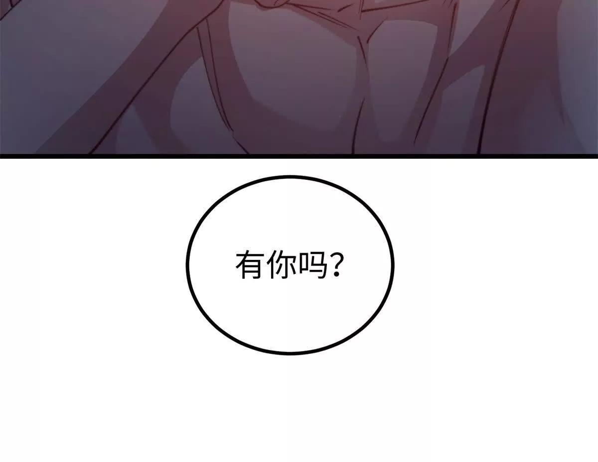 第3话 反攻168