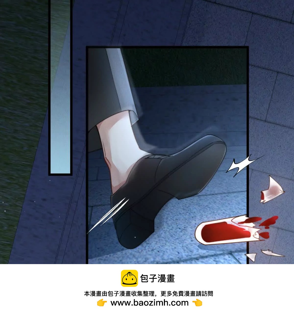 第5话 驱魔人103