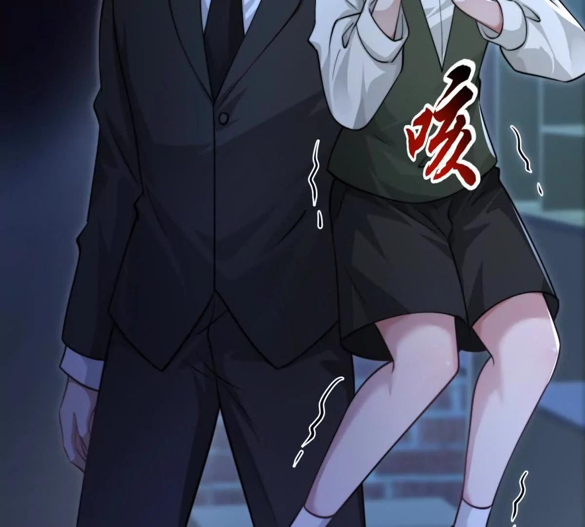 第5话 驱魔人142