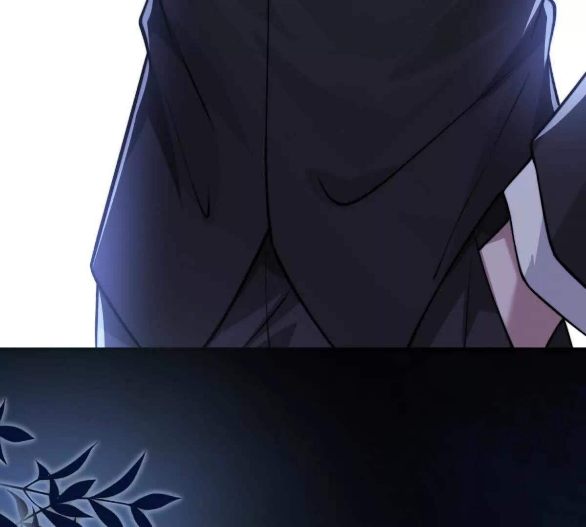 第5话 驱魔人150