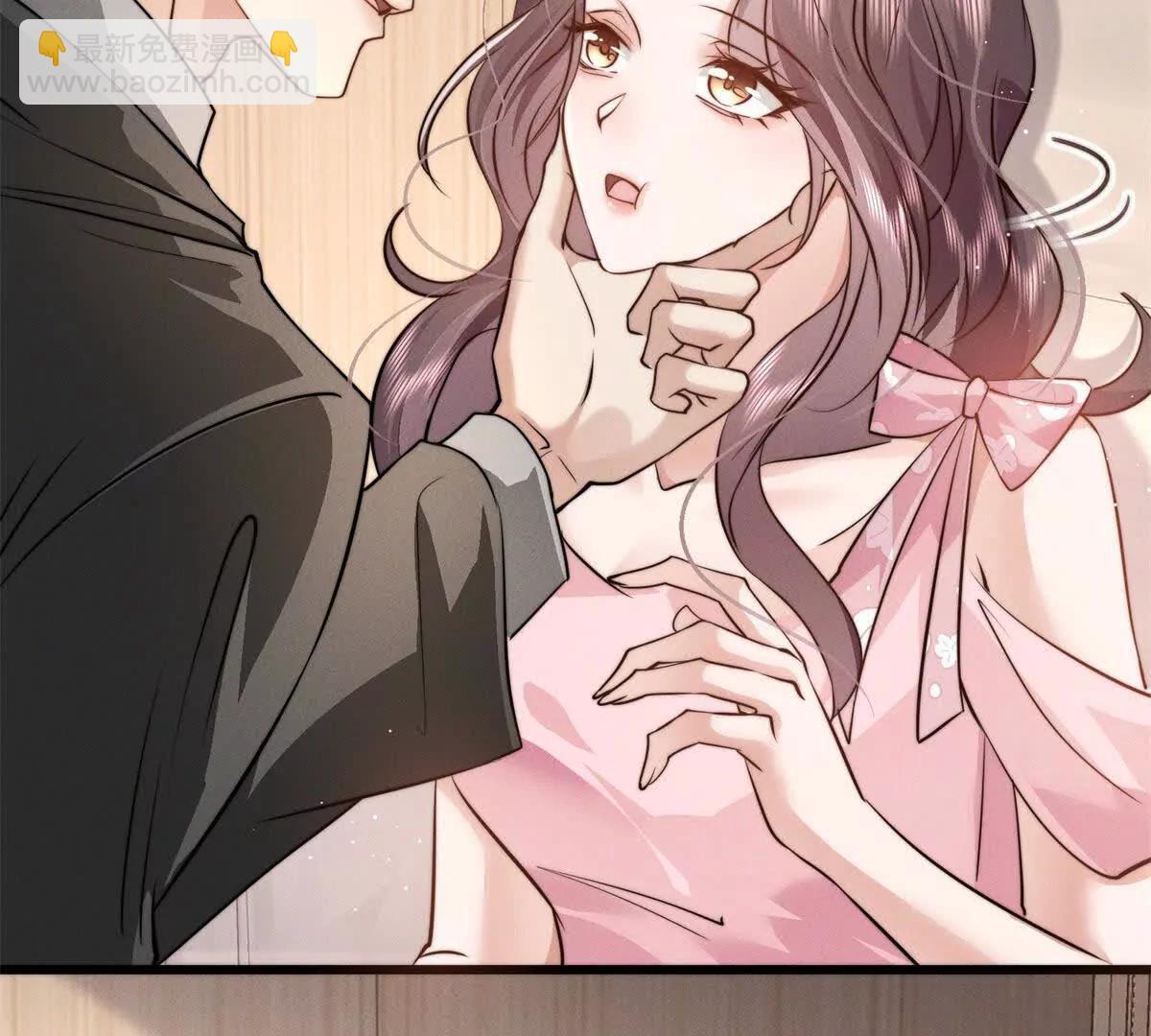 第5话 驱魔人69