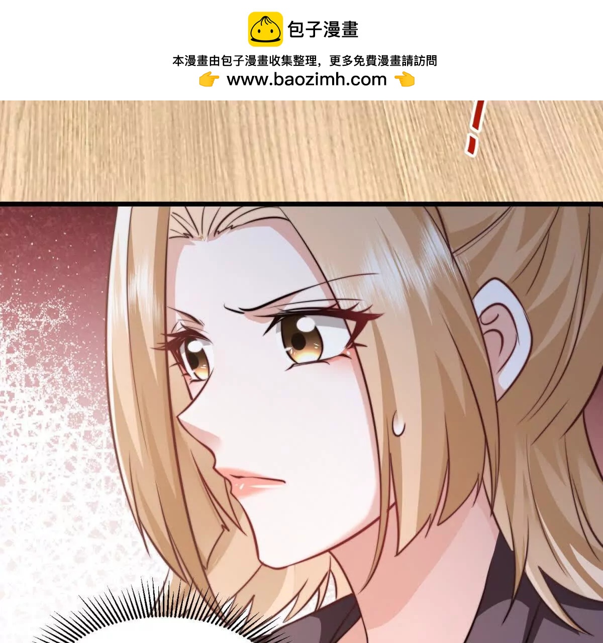 第10话 同心铃122