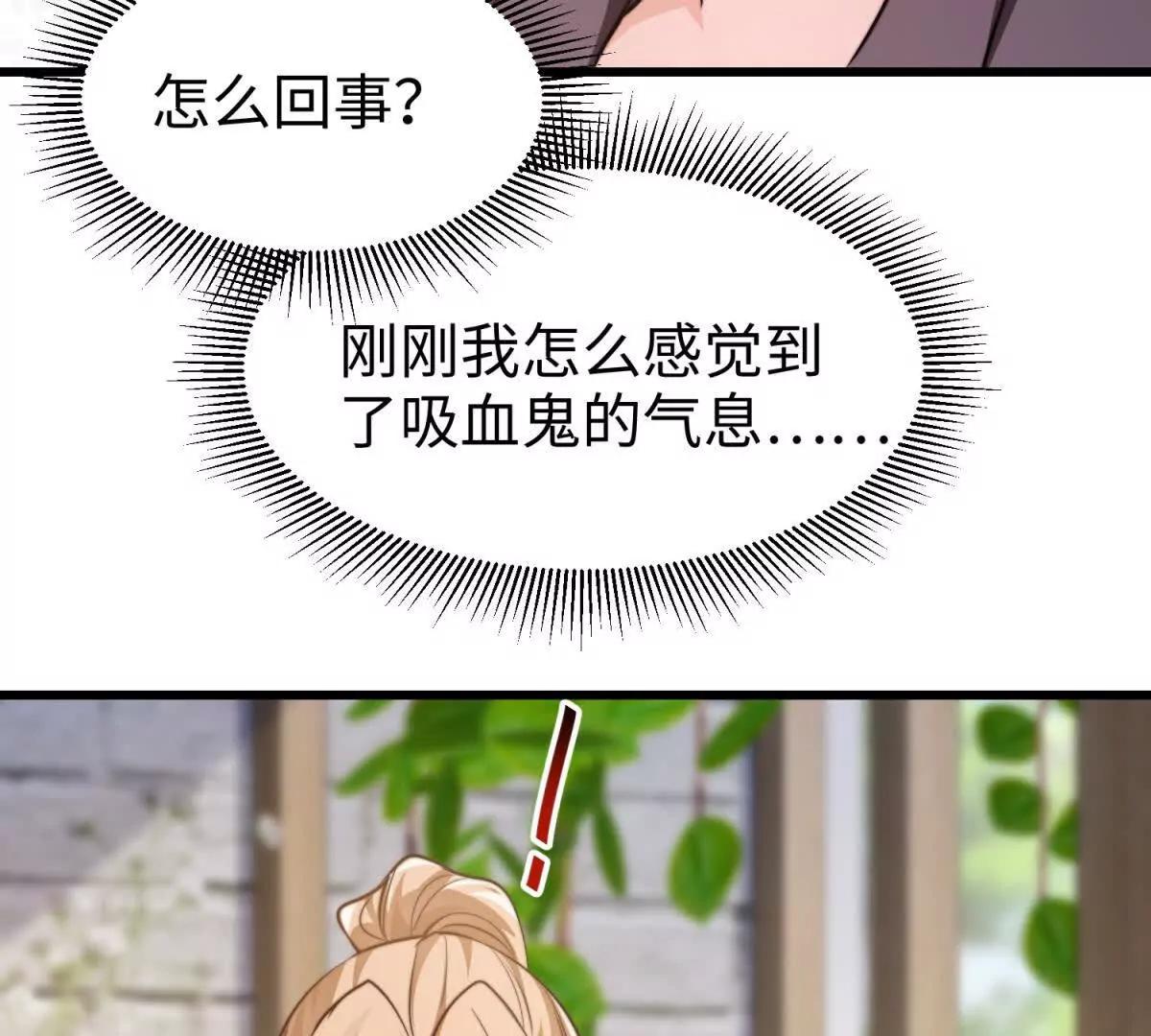 第10话 同心铃123