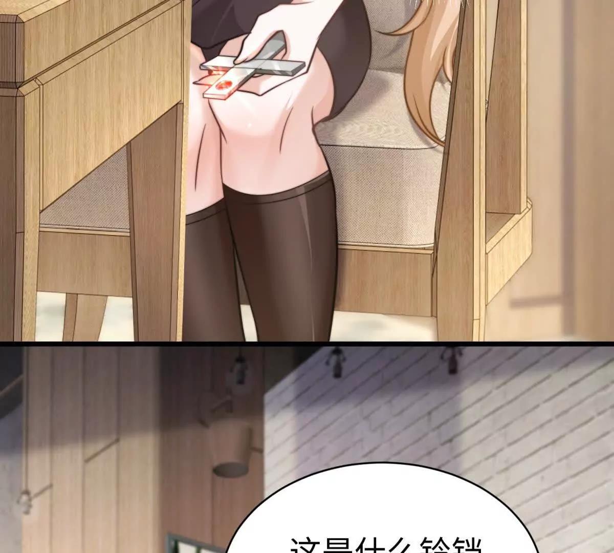 第10话 同心铃125