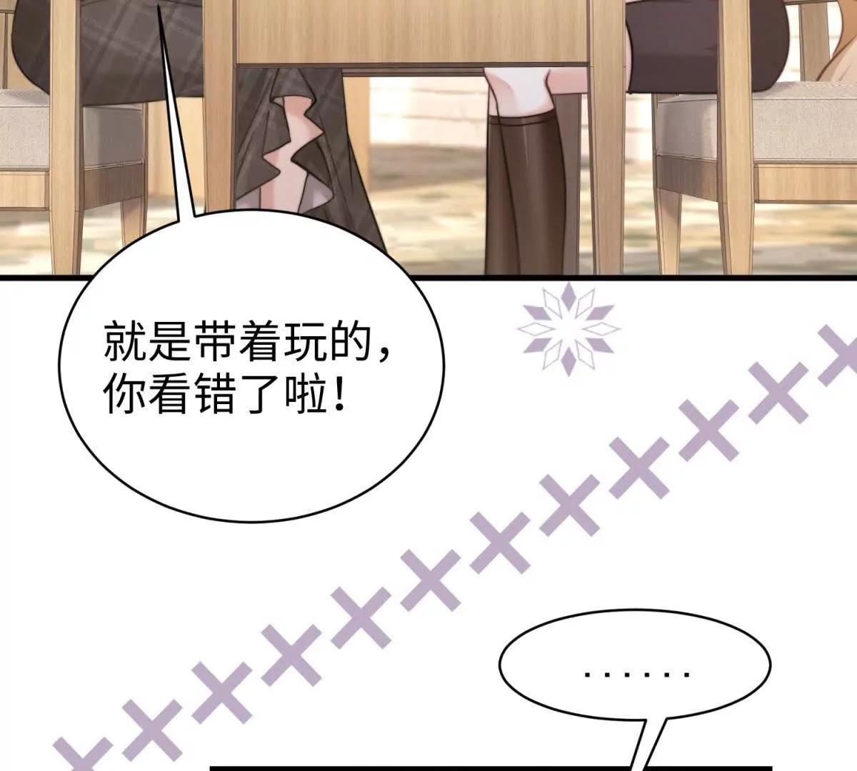 第10话 同心铃127