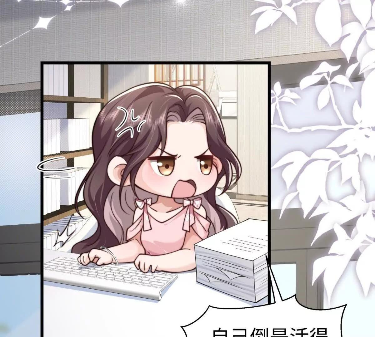 第10话 同心铃7