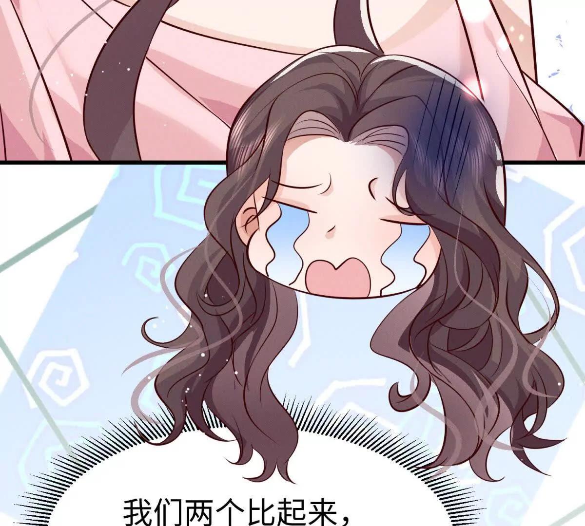 第10话 同心铃75