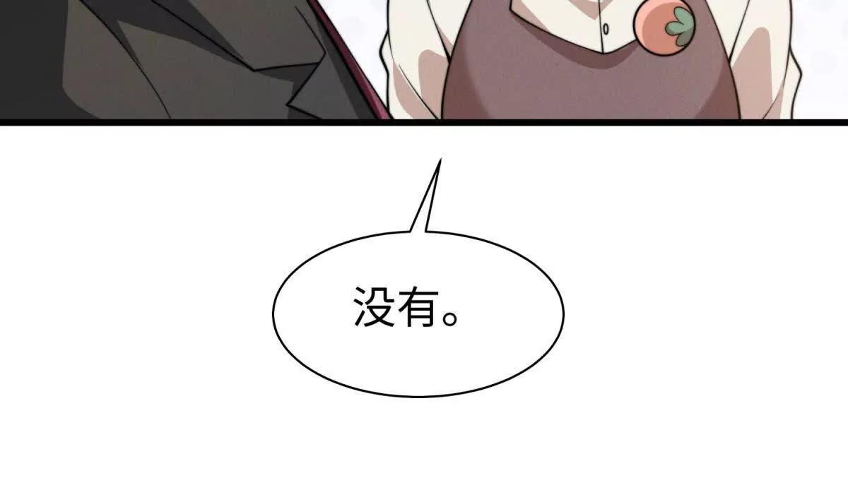 第10话 同心铃94