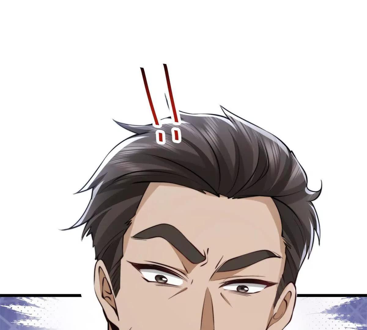 第11话 吸血鬼血统78