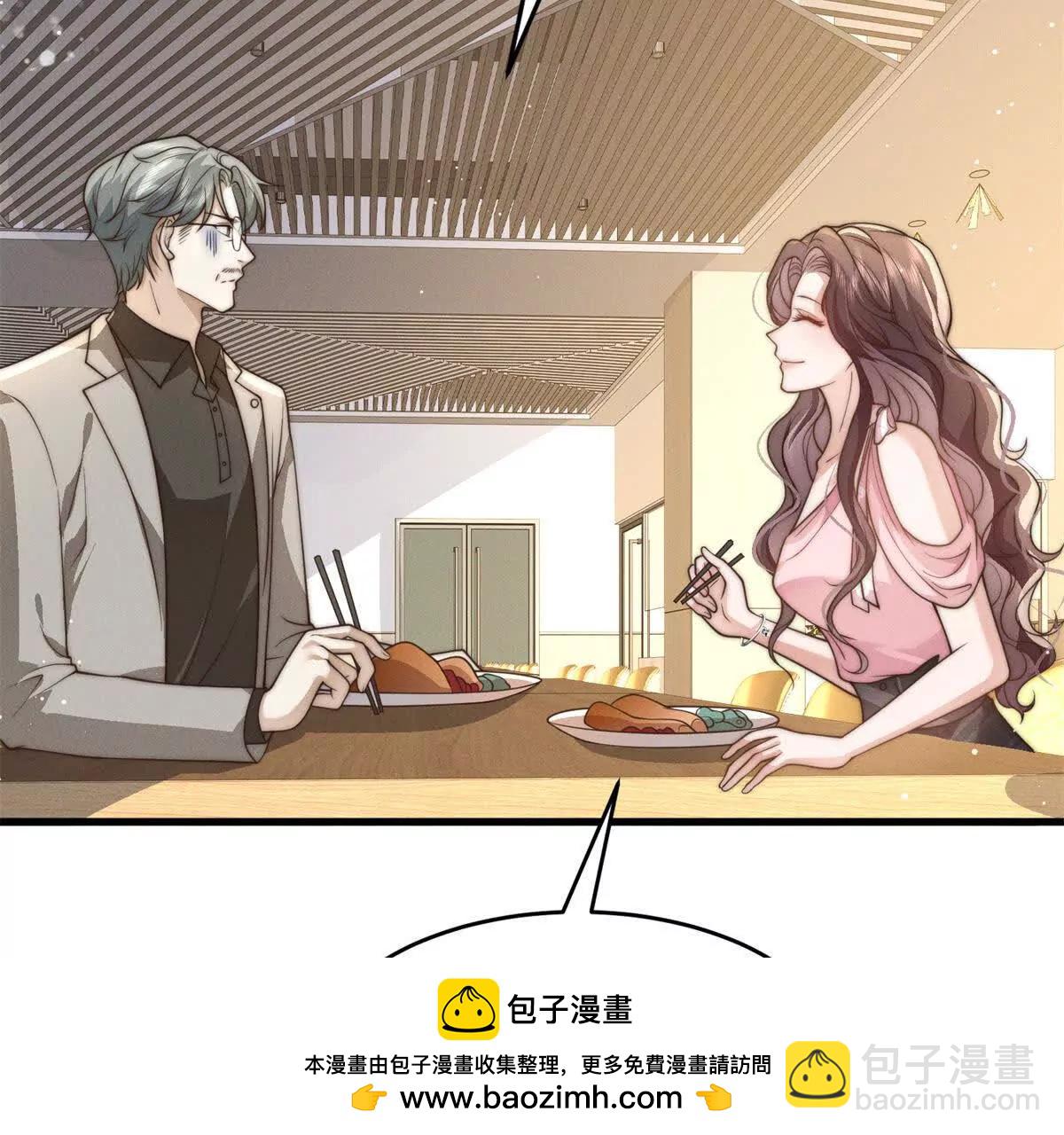 第13话 告密107