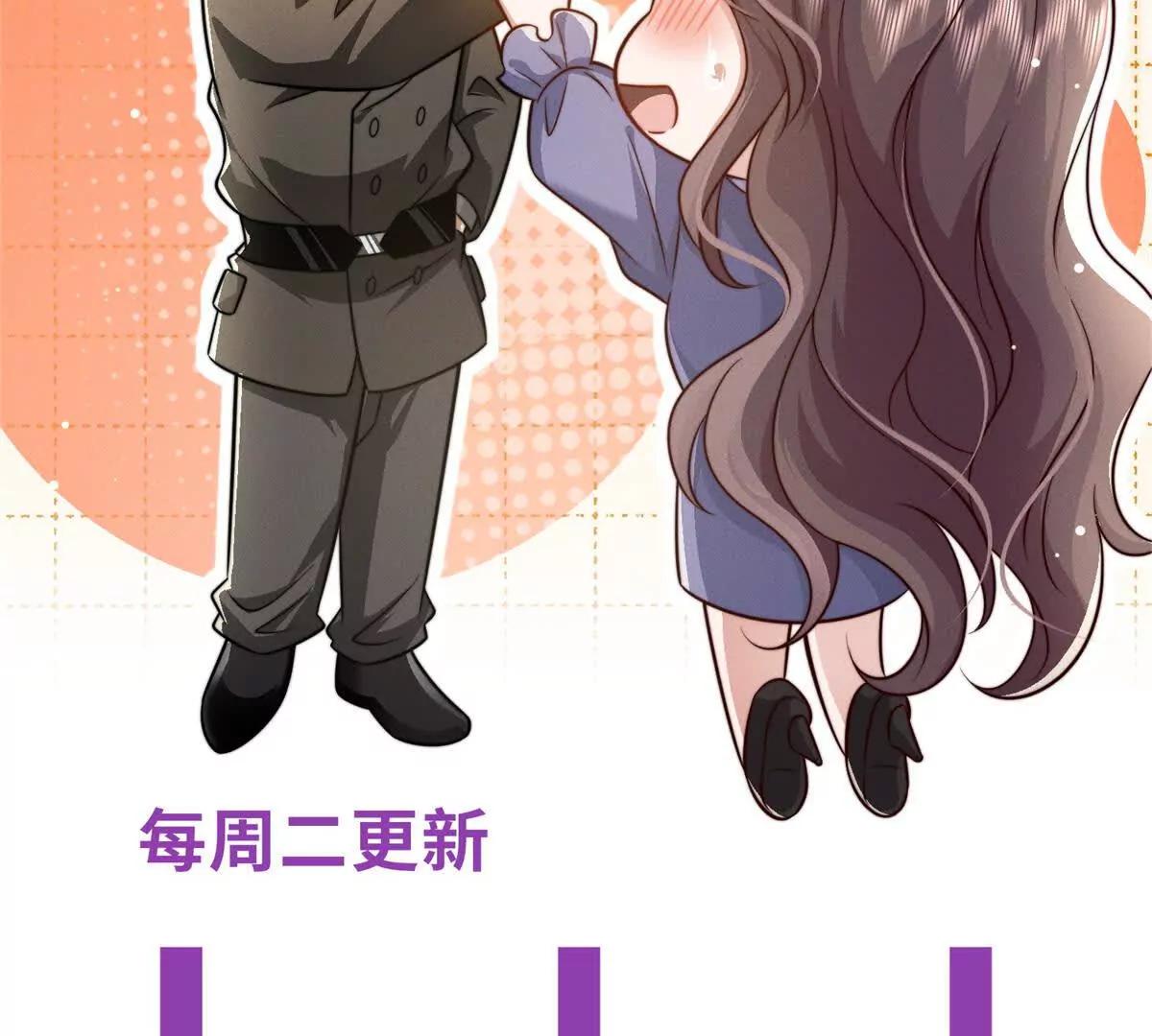 第13话 告密136
