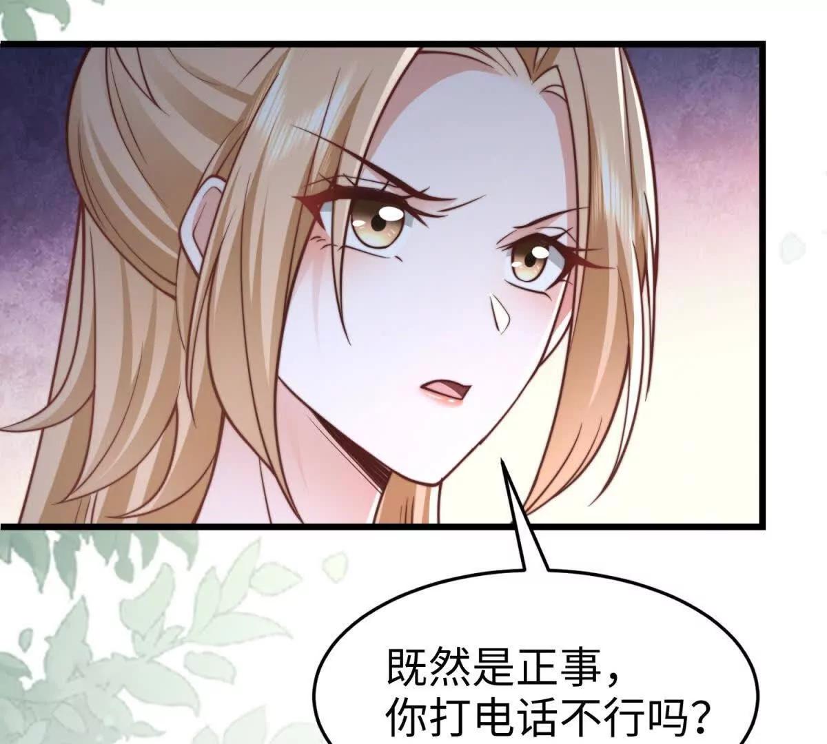 第13话 告密18