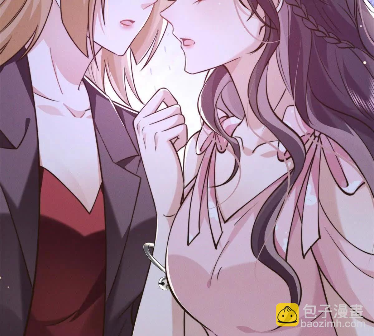 第13话 告密44