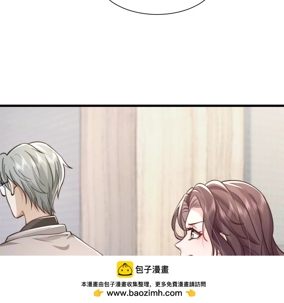 第13话 告密88