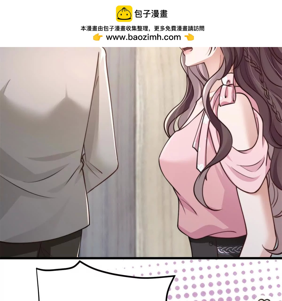 第13话 告密89