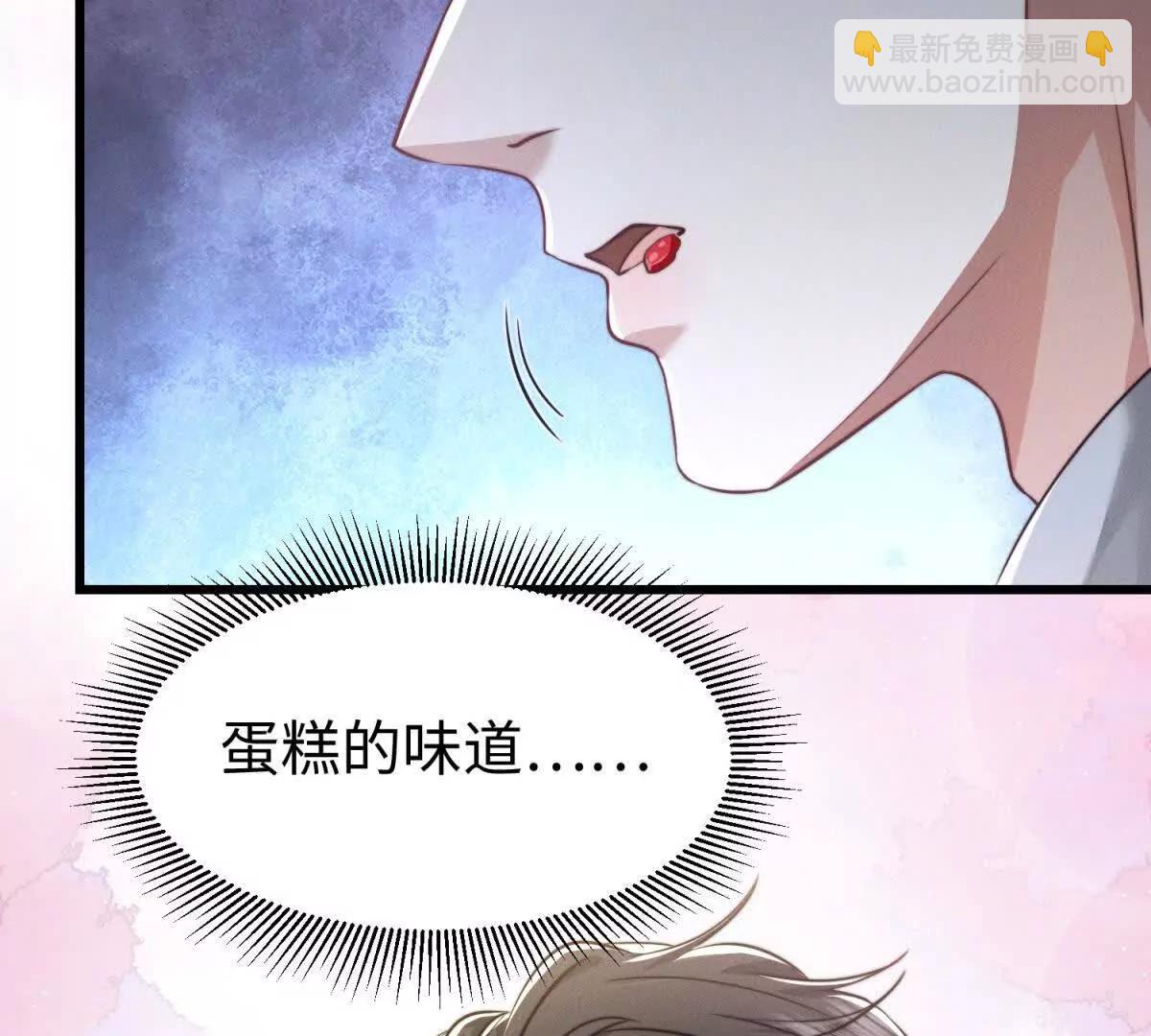 第15话 狩猎人类27