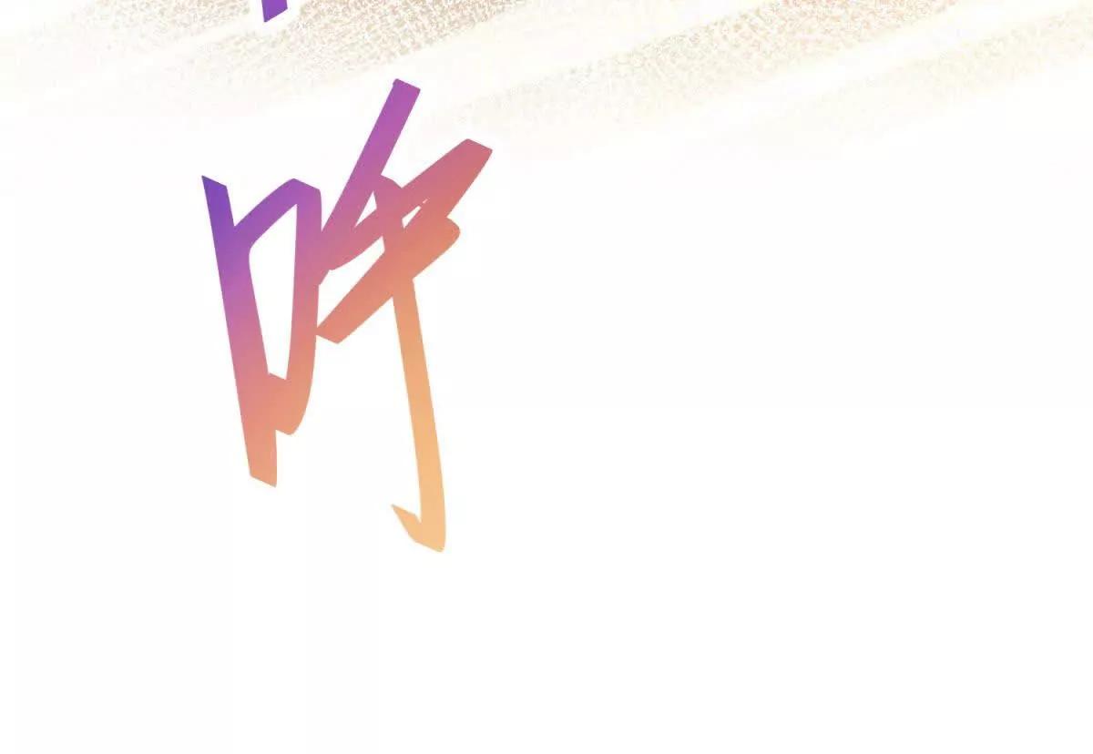 第15话 狩猎人类32