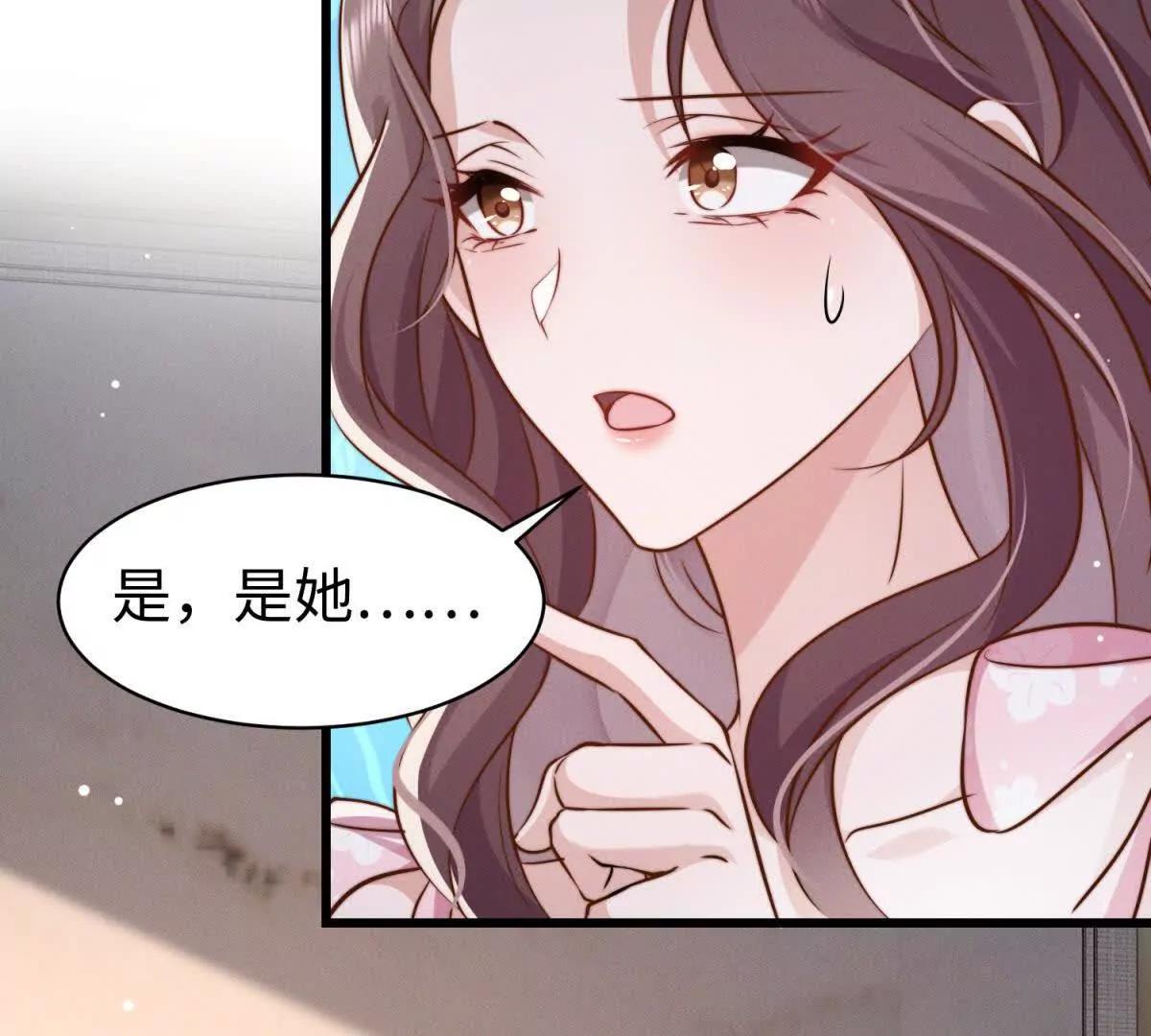 第15话 狩猎人类58