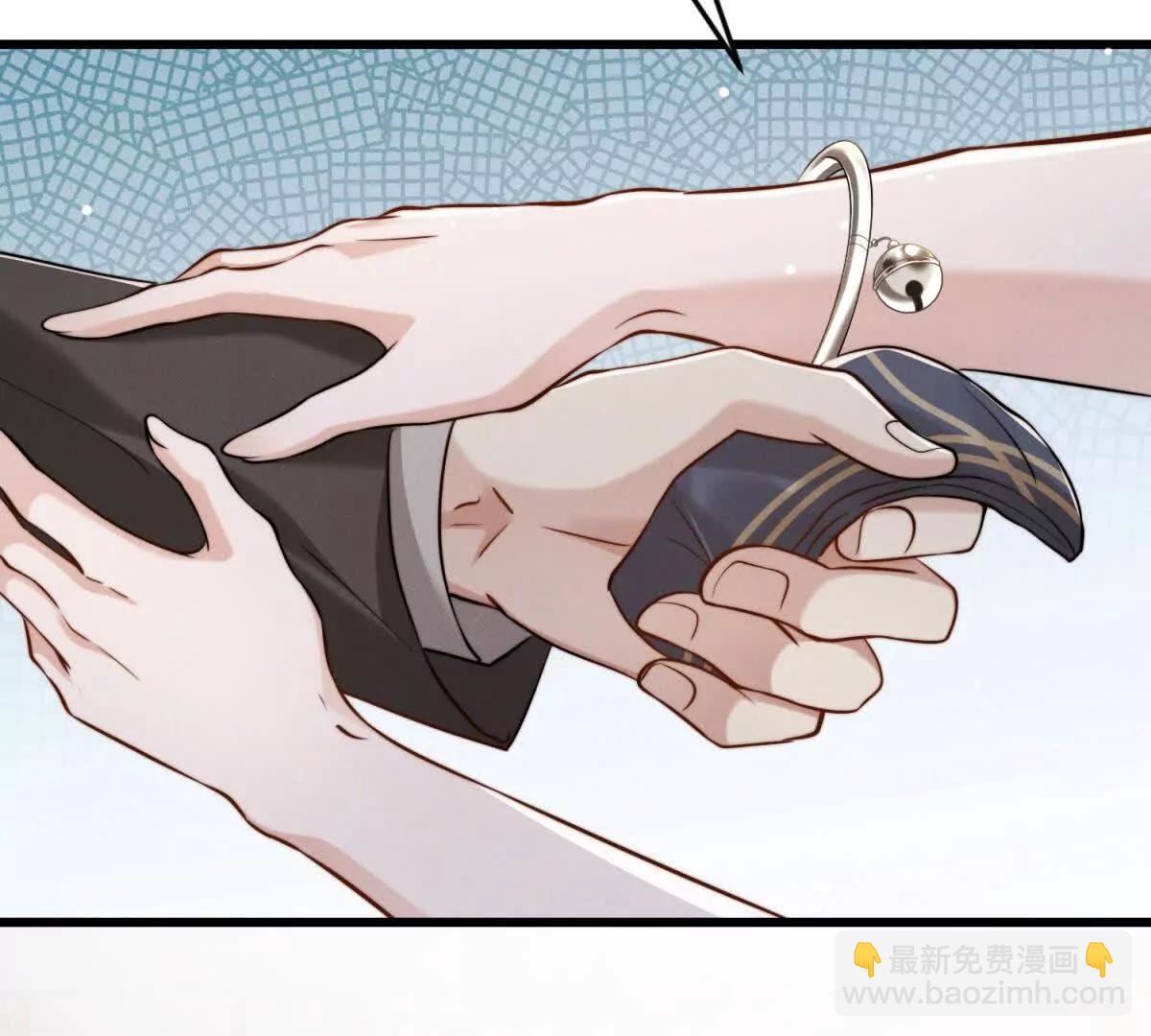 第15话 狩猎人类71