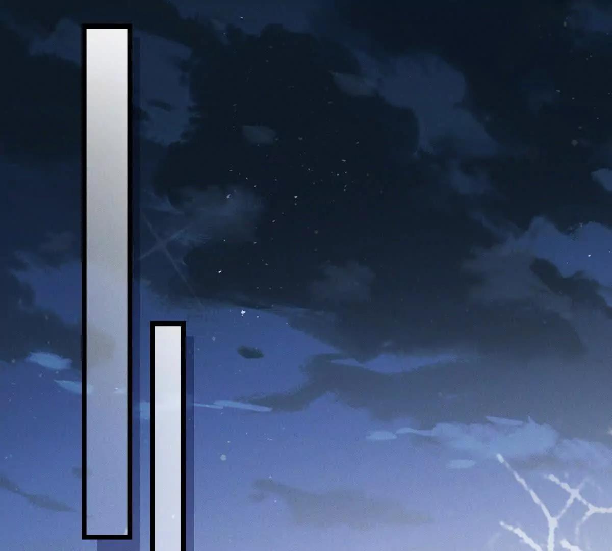 第15话 狩猎人类94