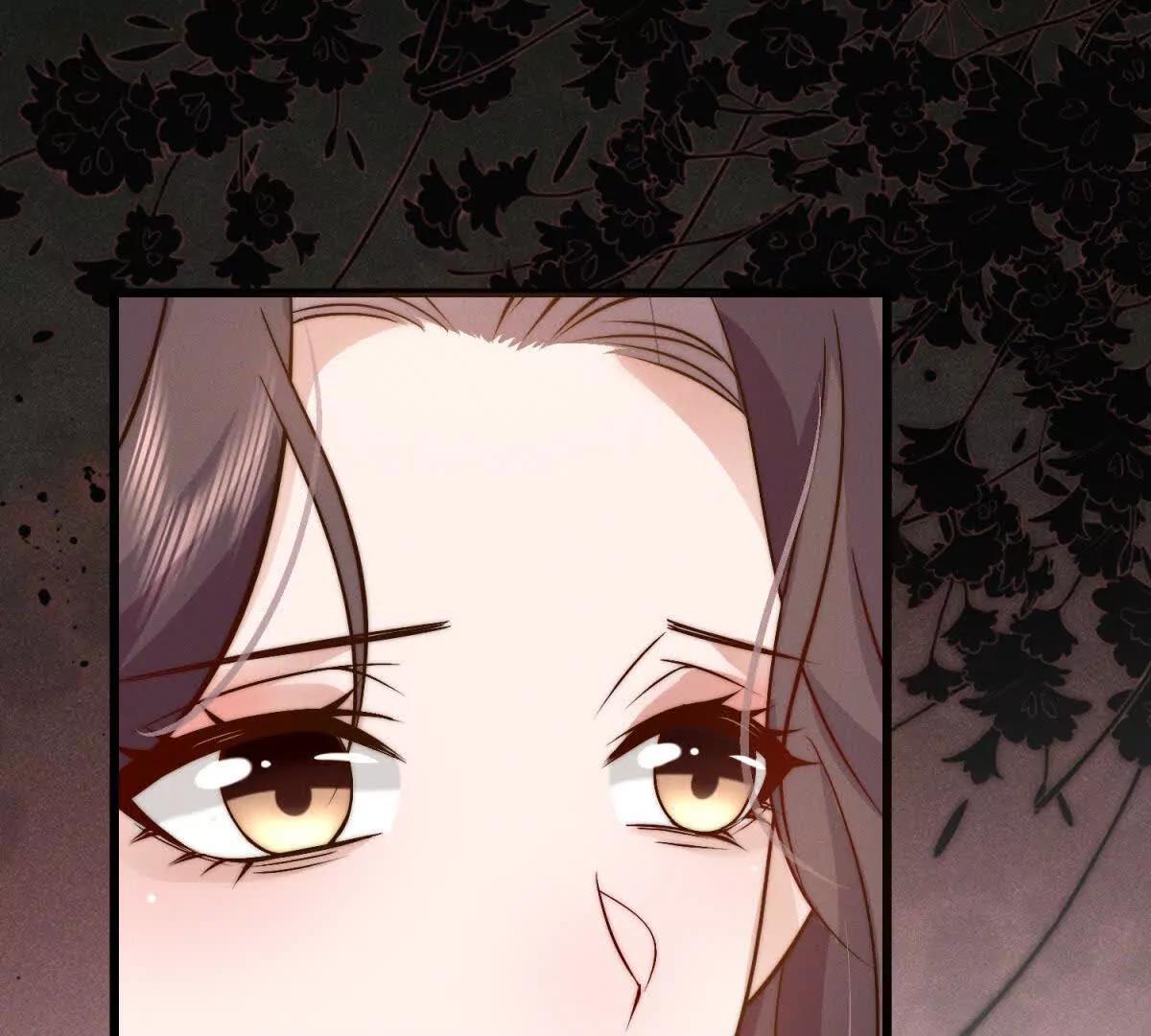 第23话 生气了吗？108