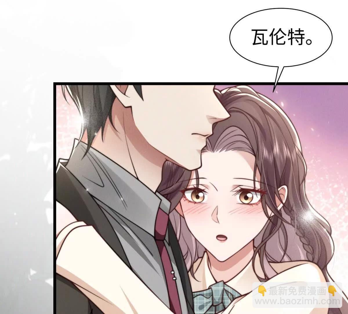 第26话 亲密接触62
