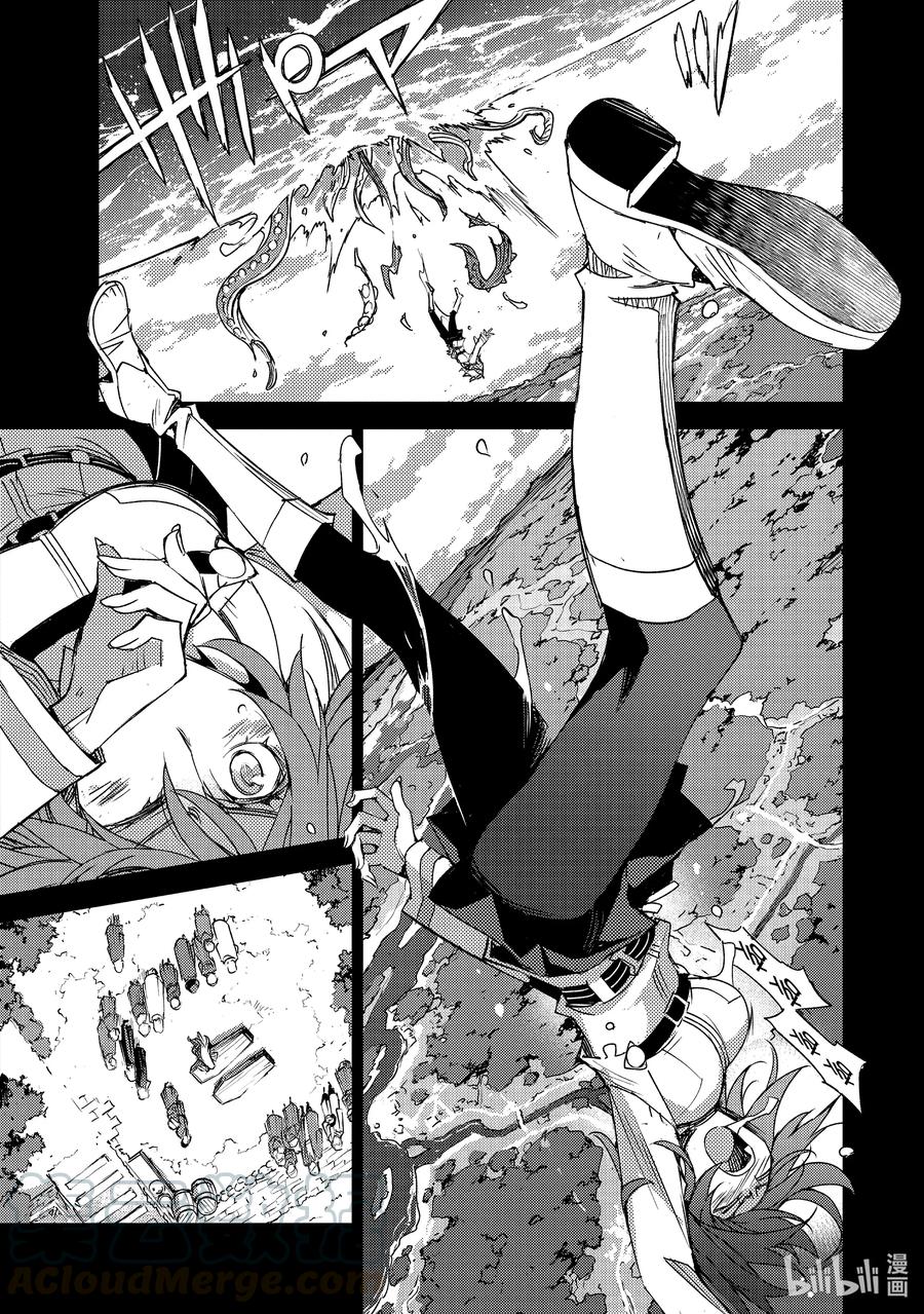 026 第三结—116