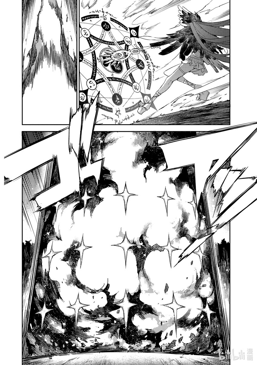 043 第四结—915