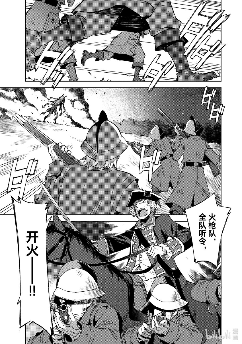 043 第四结—918