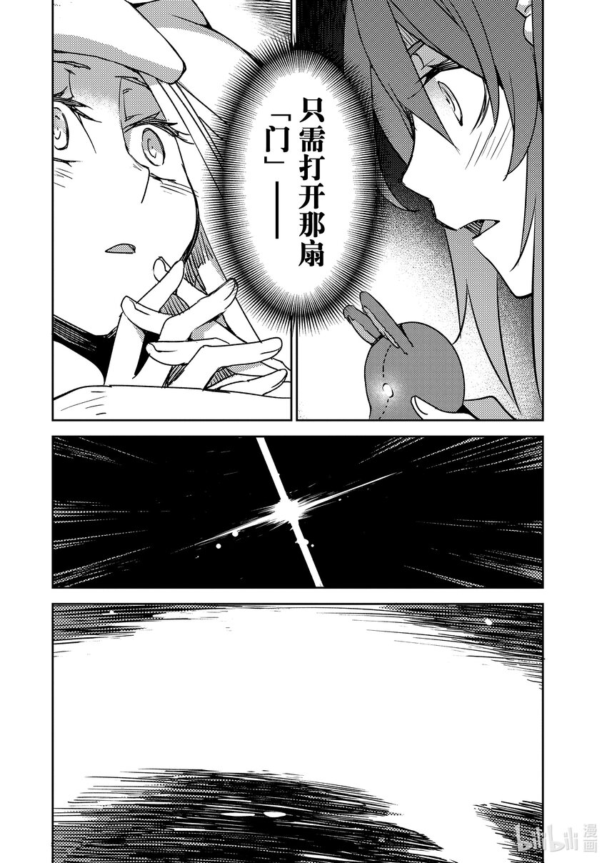 049 第五结—414