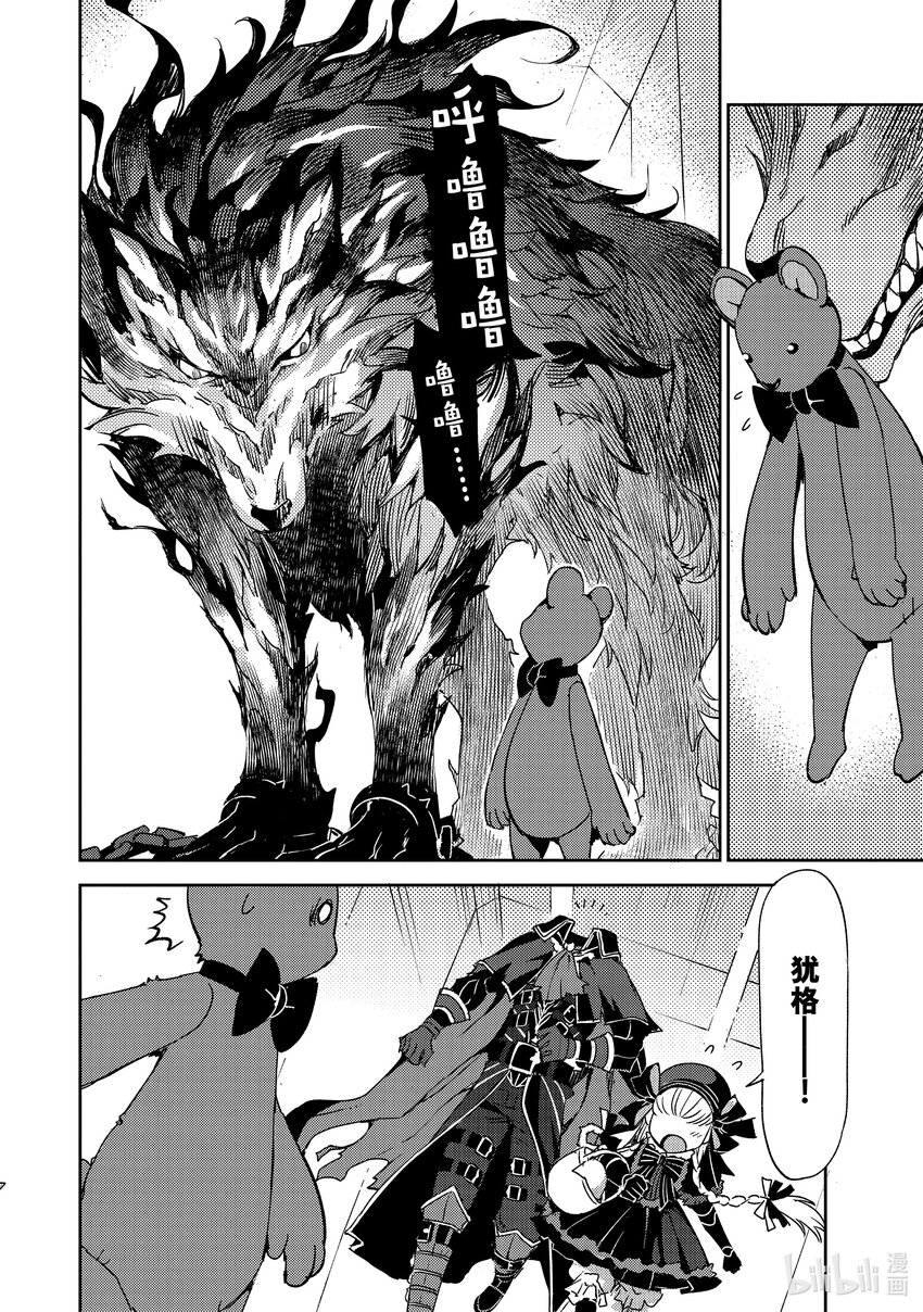 049 第五结—416