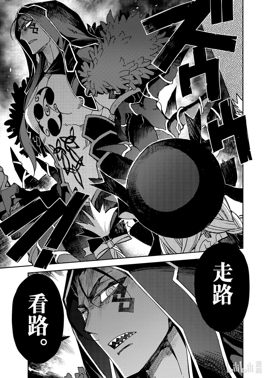 049 第五结—49