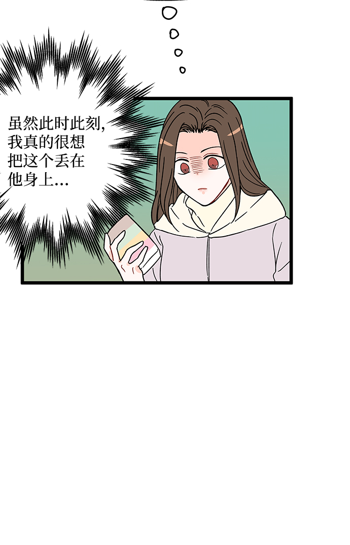第12话10