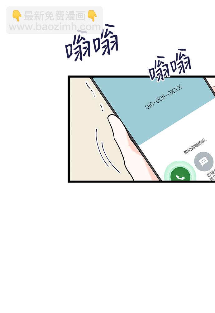第12话19
