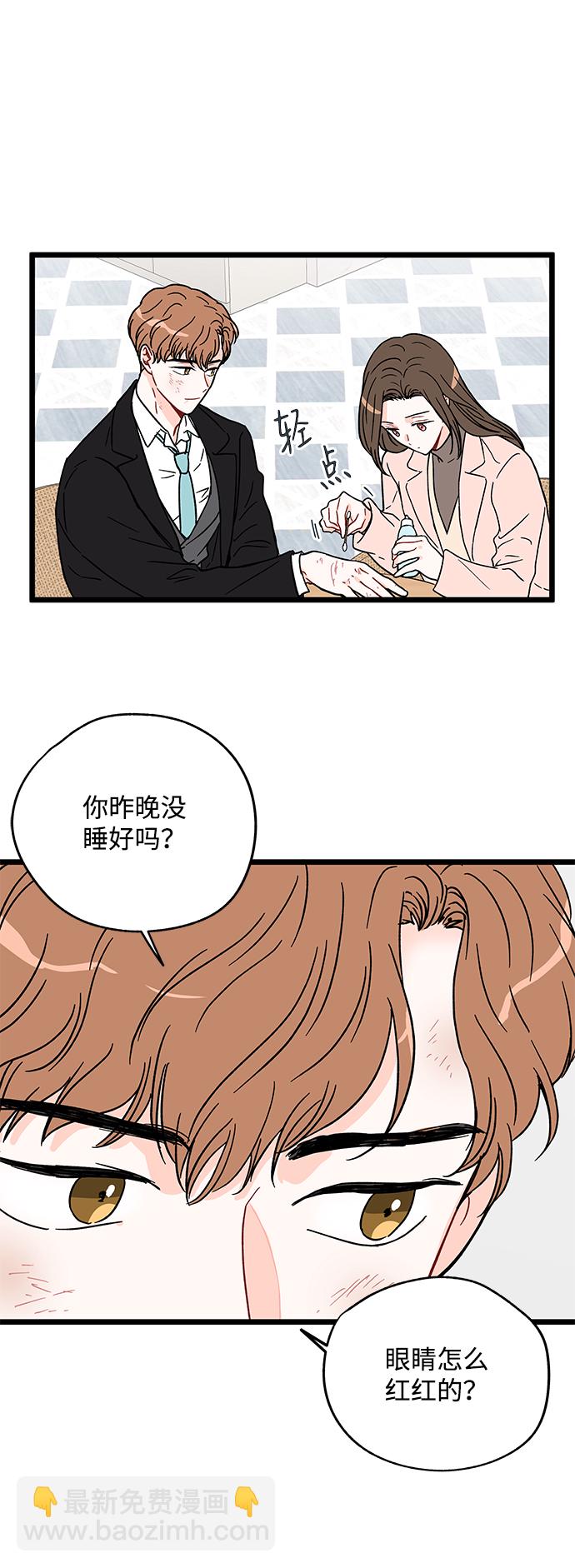 第20话13