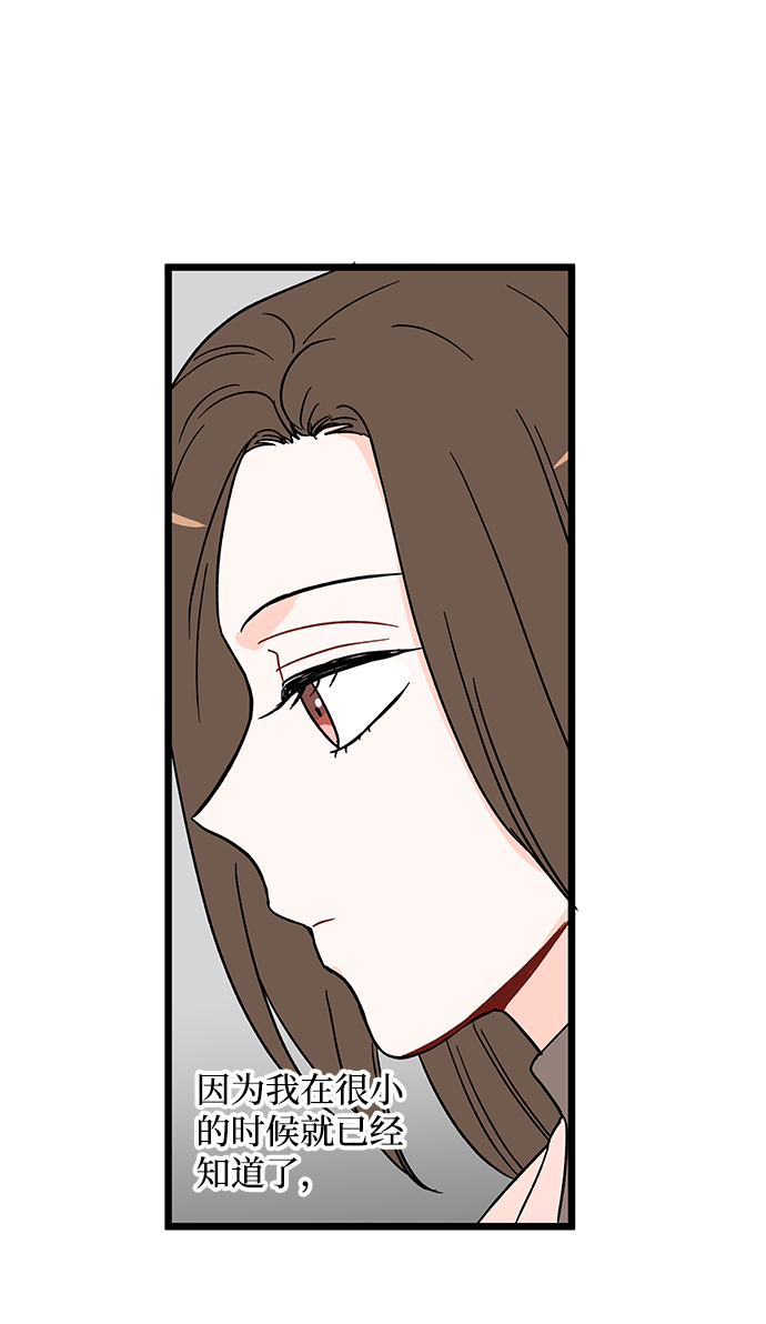 第20话18
