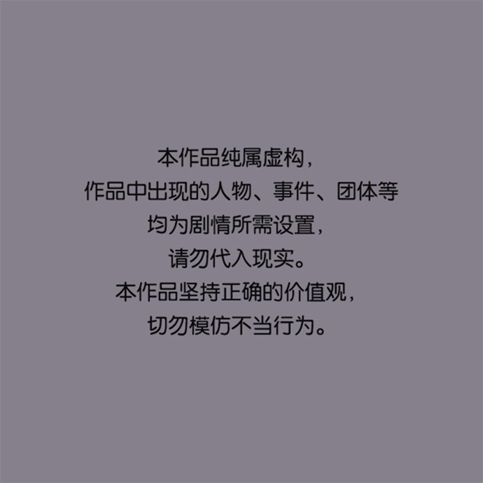 第26话0