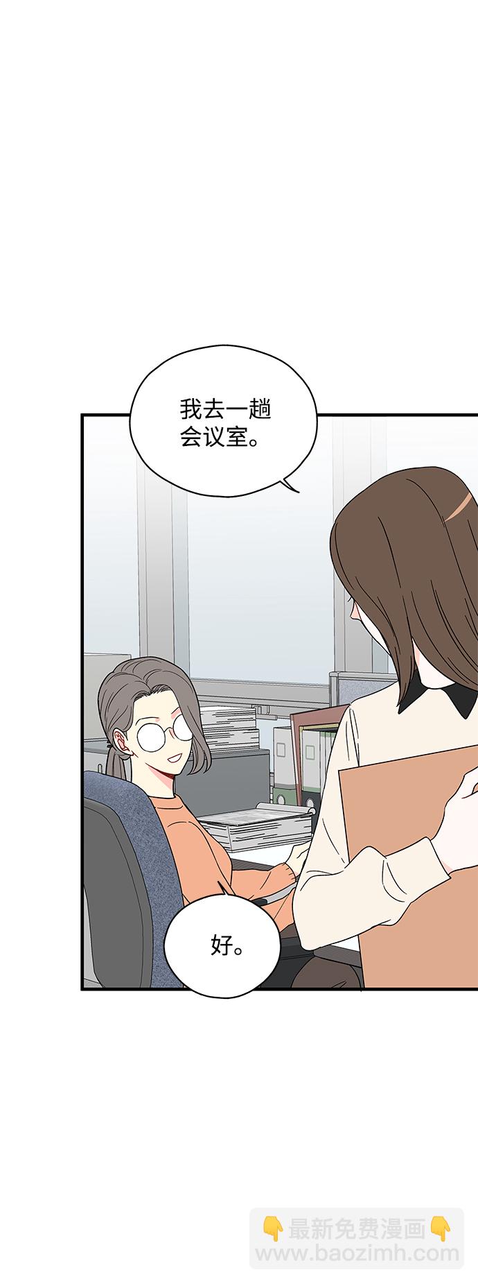 第26话18