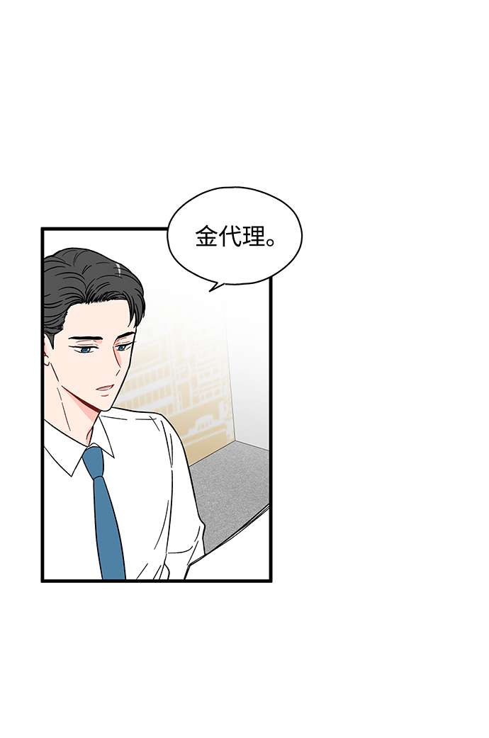 第26话21
