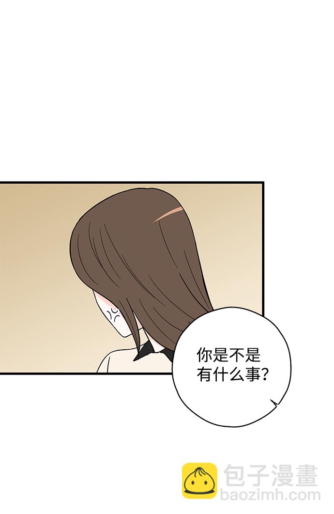 第26话23
