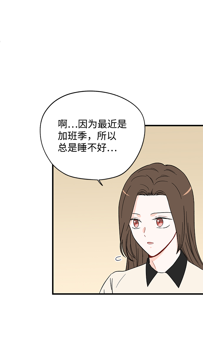第26话25